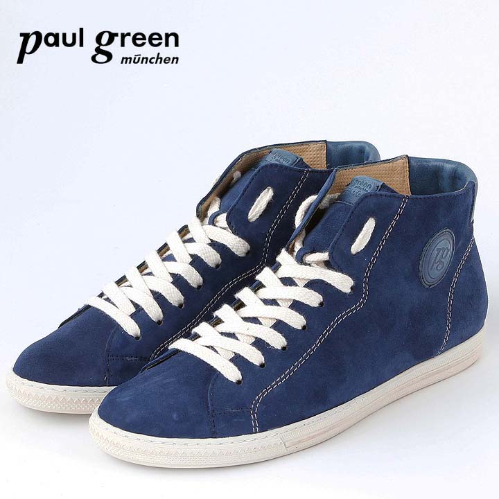 Neu: Stylischer Paul Green Sneaker Boot