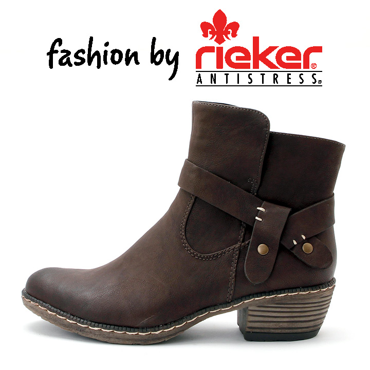 Rieker Ankle Boot
